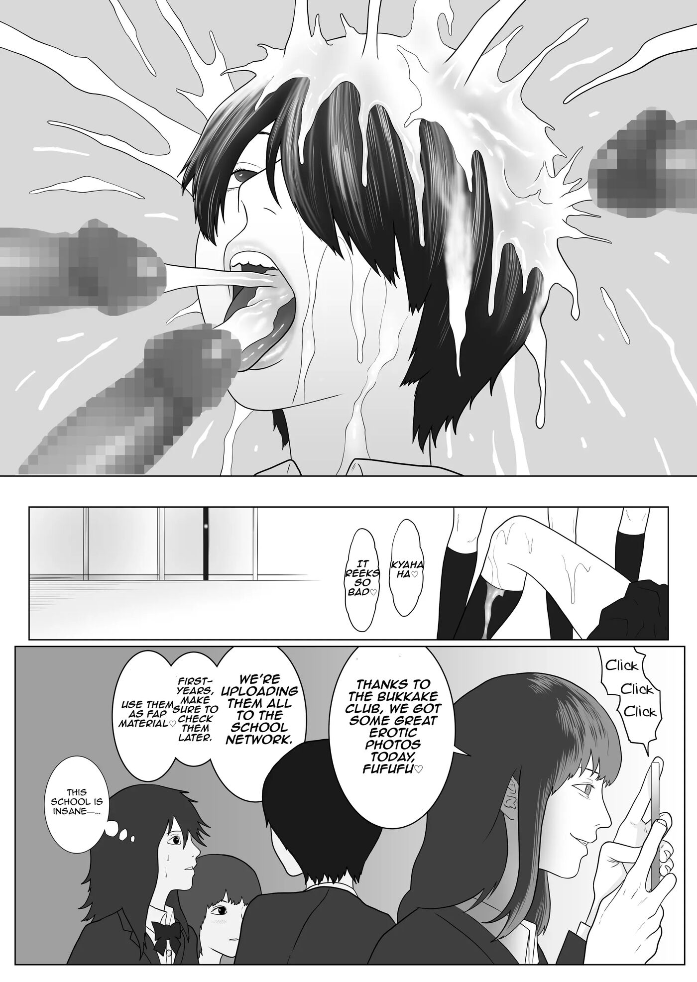Dick Girl Academy Chapter 1000 Page 20